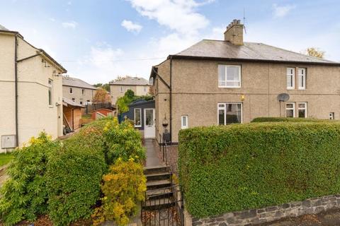 4 Eliots Park, Peebles, EH45 8HB