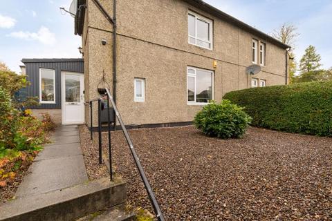 4 Eliots Park, Peebles, EH45 8HB