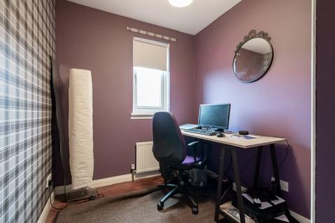 24 Lansdowne Drive, Cumbernauld, Glasgow, G68 0JB