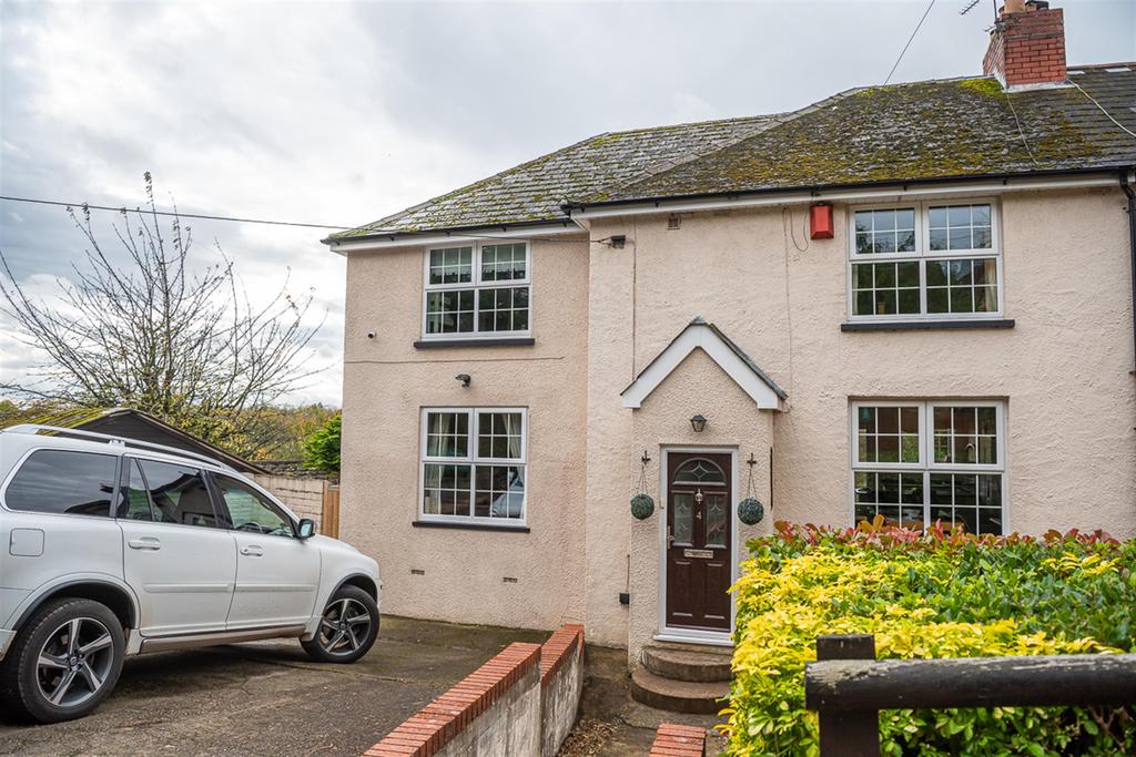 Church Lane, Moorend, Hambrook, Bristol, BS16 6TA 4 bed semidetached