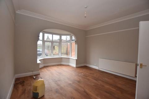2 bedroom apartment to rent, North Road, Nottingham