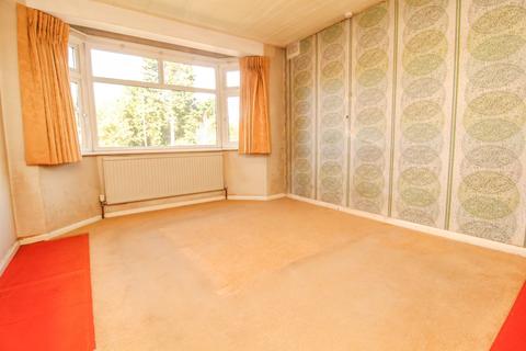 17 The Meadows, Ingrave, Brentwood, CM13 3RL