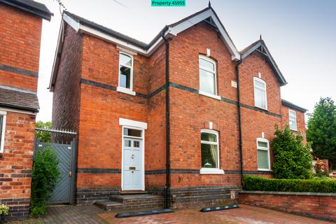 109 Birmingham Road, Lichfield, WS13 6PL