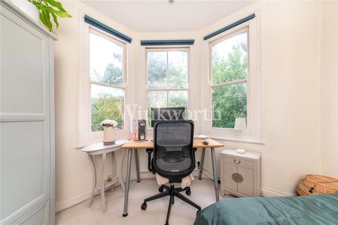 50 Devonshire Road, Palmers Green, London, N13 4QX