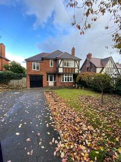 4 bedroom detached house to rent - Duffield Road, Derby