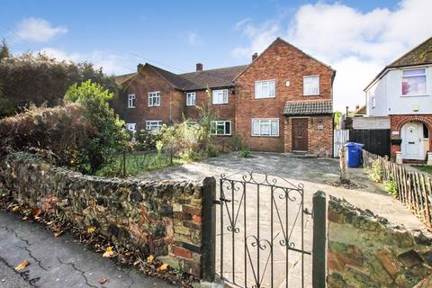 224 South Road, South Ockendon, RM15 6BS