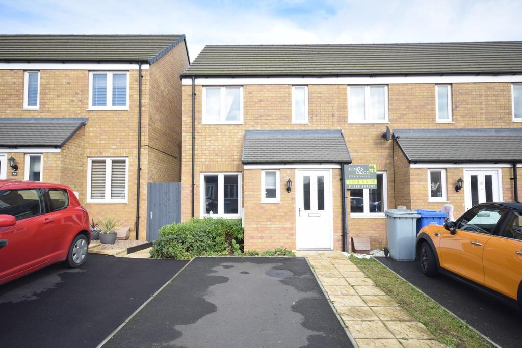 25 Share Green Crescent, Desborough, Kettering 2 bed end of terrace