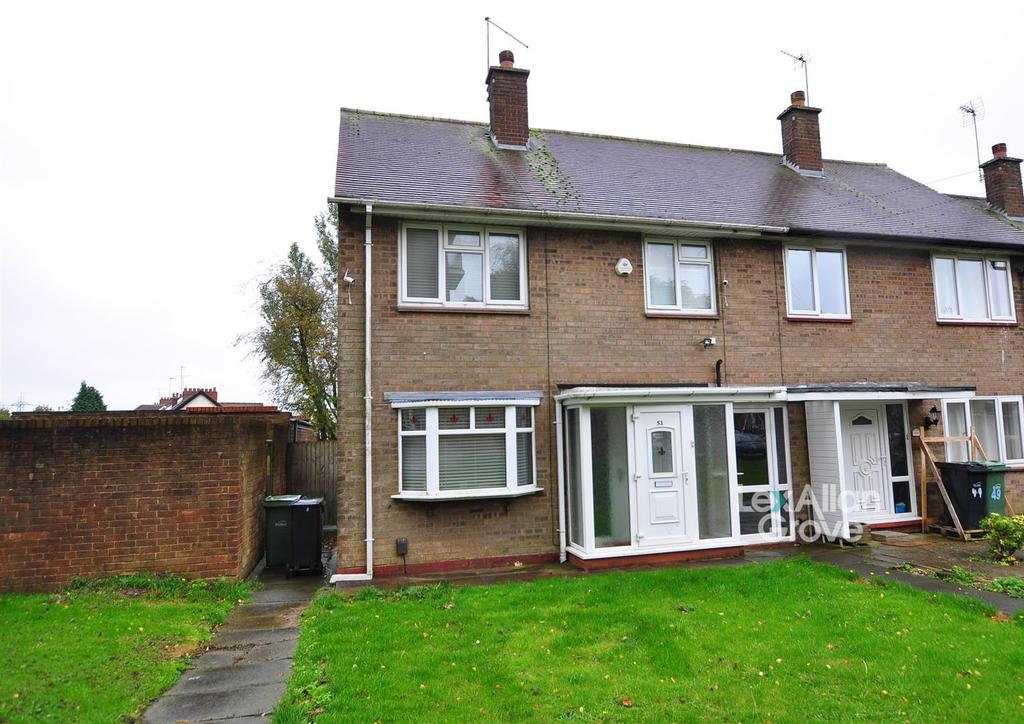 Lockington Croft, Halesowen 3 bed end of terrace house £165,000