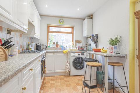 13 Summerfield Street, London, SE12 0NH