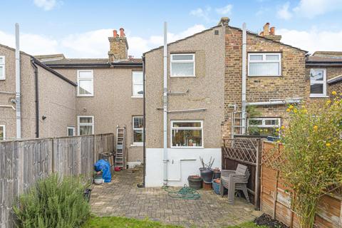 13 Summerfield Street, London, SE12 0NH