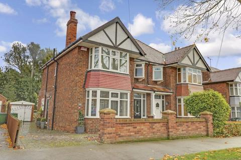 48 Elms Drive, Kirk Ella, Hull, HU10 7QJ
