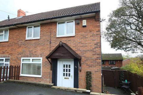 29 Bedford Drive, Leeds, LS16 6DJ