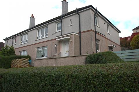 106 Drumcross Road, Glasgow, G53 5LN