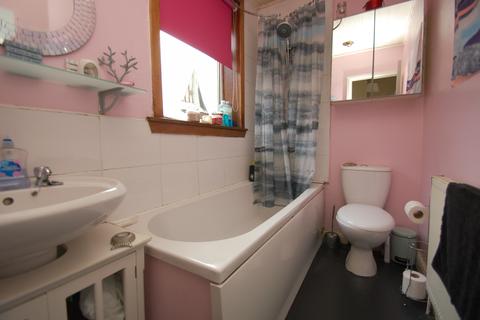 106 Drumcross Road, Glasgow, G53 5LN