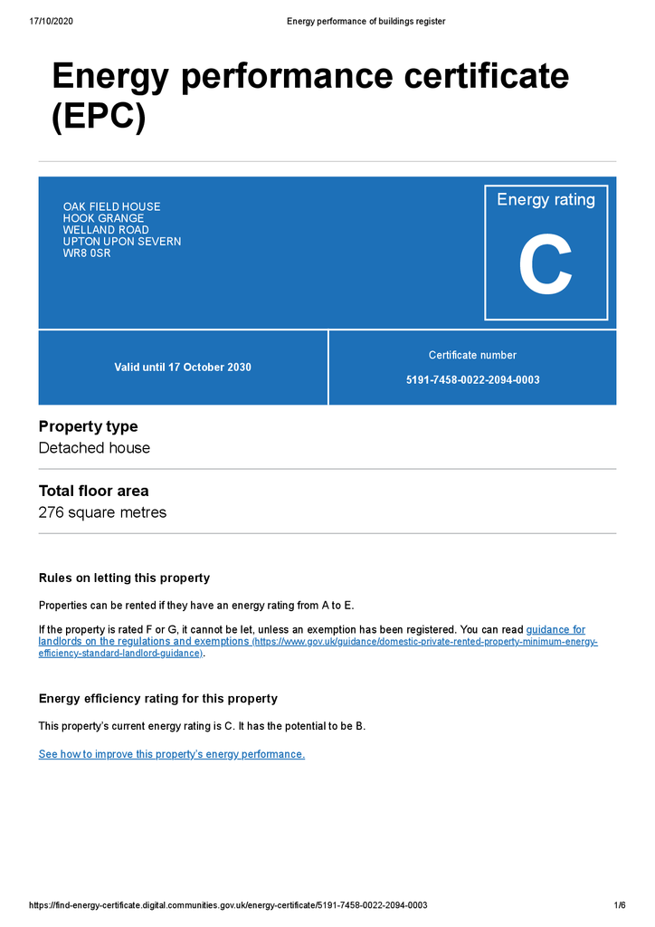 Epcdocument