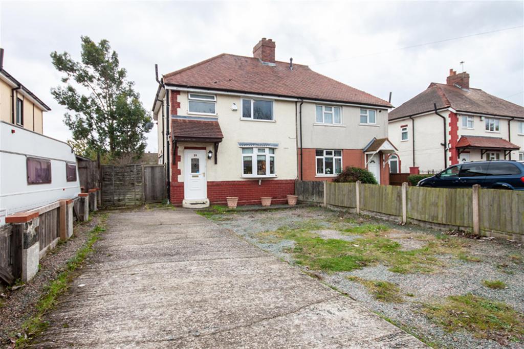 Springhill Road, Burntwood, WS7 4UL 3 bed semidetached house £180,000