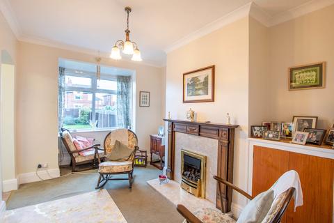 18 Bedale Road, Scawsby, Doncaster, DN5 8SW
