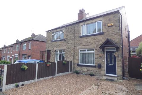 96 Cornmill Lane, Liversedge, WF15 7ED