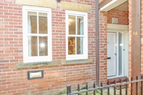 3 Arcade Park, North Shields, NE30 4HP