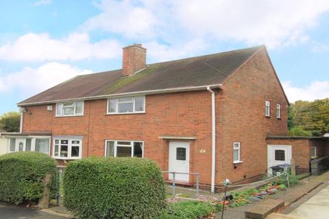 61 Bowman Road, Birmingham, B42 2RN