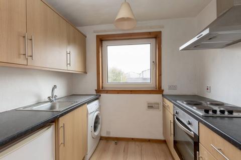 17/4 Bughtlin Loan, Edinburgh, EH12 8UZ