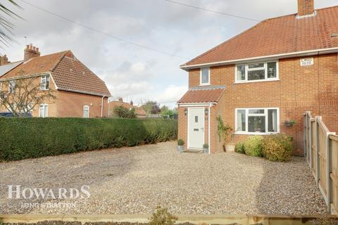 11 Church Road, Topcroft, Bungay, NR35 2BH