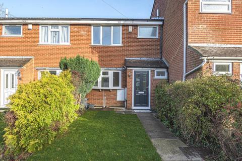 20 Howe Close, Wheatley, Oxford, OX33 1SS