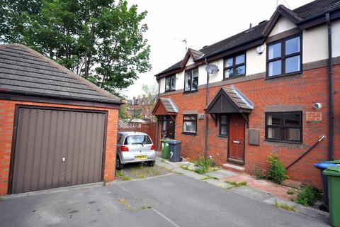 undefined, The Maltings, Hyde Park, Leeds LS6 1RX