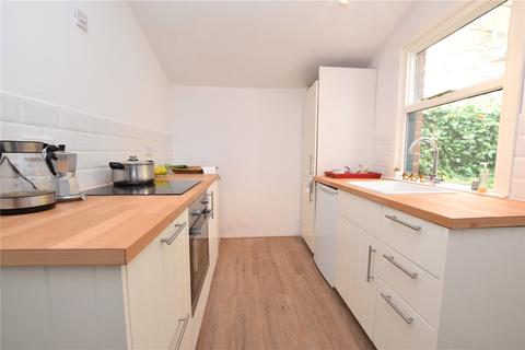 46 Chapel Lane, Leeds, LS6 3BW