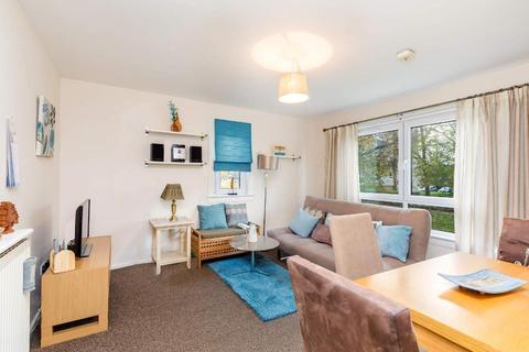 1/4, 39 Banner Road, Glasgow, G13 2HL