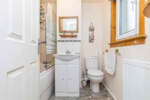 1/4, 39 Banner Road, Glasgow, G13 2HL