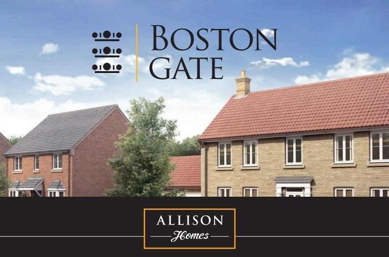 Boston Gate