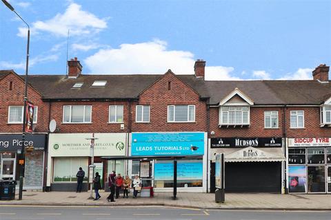 6a Central Parade, Sidcup, DA15 7DH
