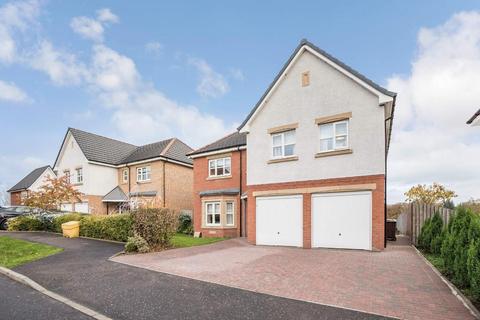 71 Calderpark Road, Uddingston, Glasgow, G71 7RG
