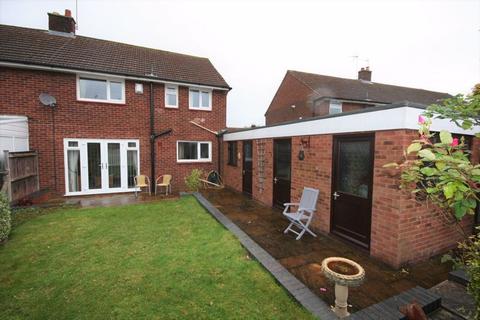 64 Ermin Park, Brockworth, Gloucester, GL3 4DP