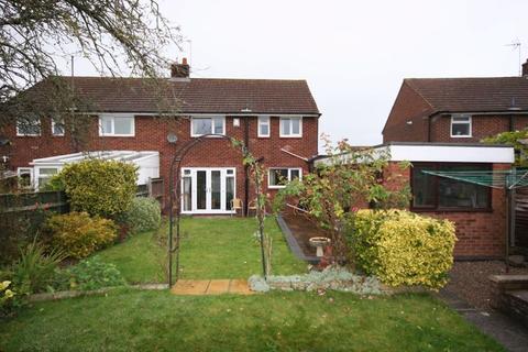 64 Ermin Park, Brockworth, Gloucester, GL3 4DP
