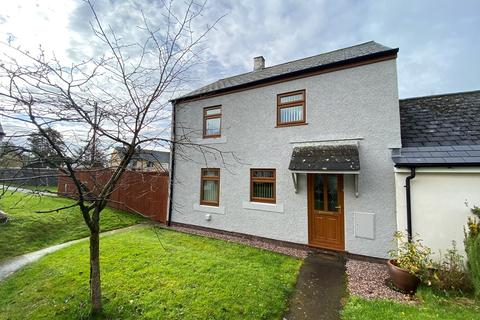 4 Bro Meillion, Cellan, Lampeter, SA48 8HZ