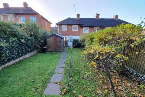 14 Dunslade Road, Birmingham, B23 5LP