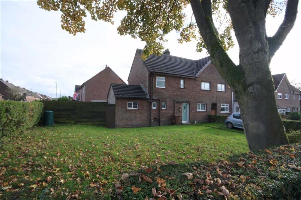 Holly Crescent, Rainford, St Helens, WA11 3 bed end of terrace house