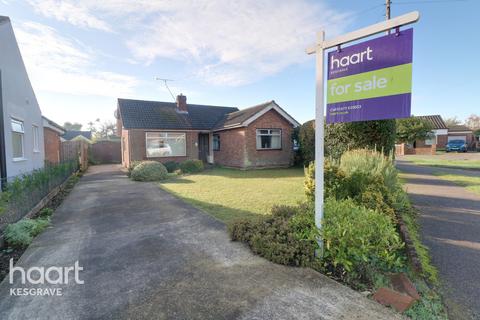 17 Columbia Close, Kesgrave, Ipswich, IP5 1EY