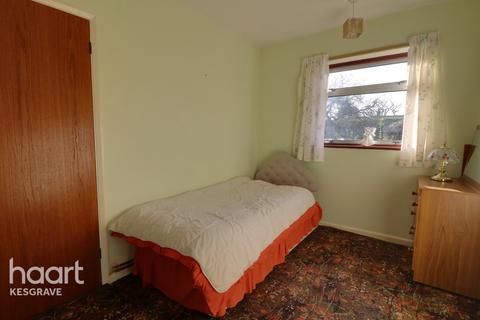 17 Columbia Close, Kesgrave, Ipswich, IP5 1EY