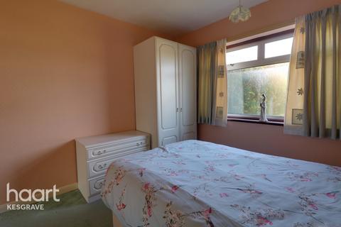 17 Columbia Close, Kesgrave, Ipswich, IP5 1EY