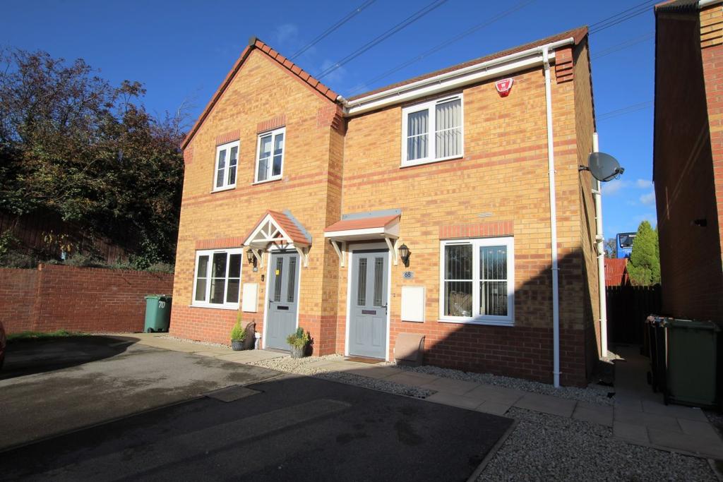 Springfield Road, Lofthouse 2 bed semidetached house £149,950