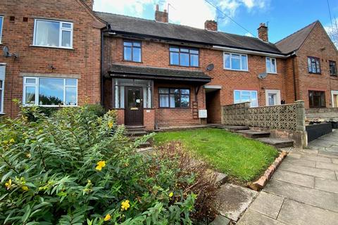 8 Birchfield Crescent, Stourbridge, DY9 9BX