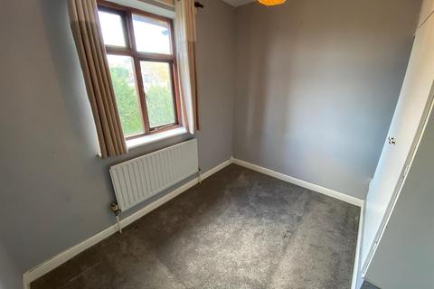 8 Birchfield Crescent, Stourbridge, DY9 9BX