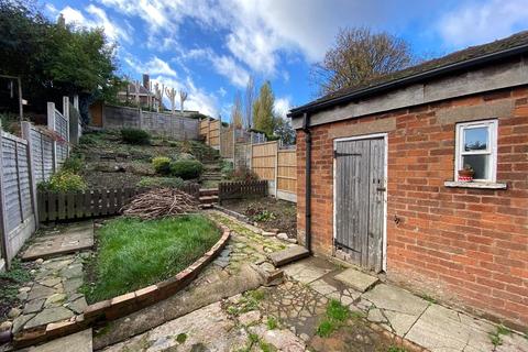 8 Birchfield Crescent, Stourbridge, DY9 9BX