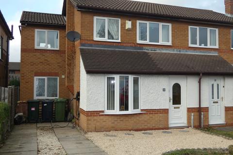 33 Broad Park, Gateshead, NE10 8HW