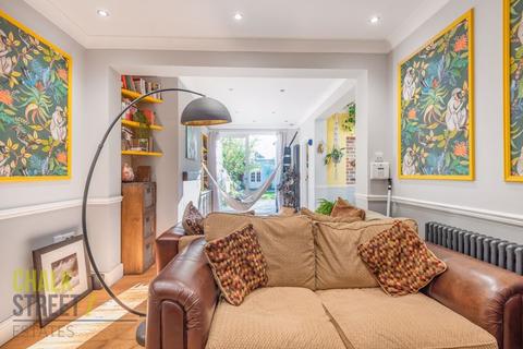 94 Howard Road, Upminster, RM14 2UU