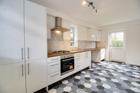 14 Lea Farm Row, Leeds, LS5 3QR