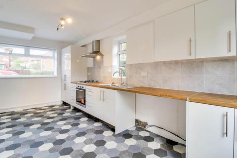 14 Lea Farm Row, Leeds, LS5 3QR